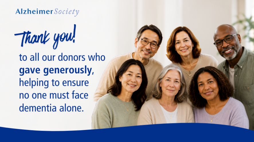 Donation