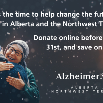 end of year campaign