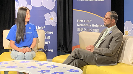 2023 telethon emcee interview with dr robin hsiung