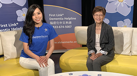 2023 telethon emcee interview with caregiver