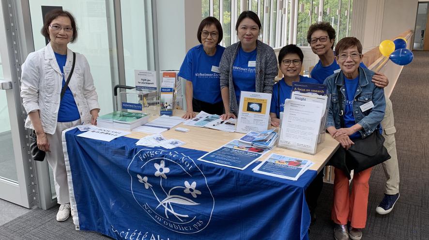 alzheimer society of bc chinese community event health forum