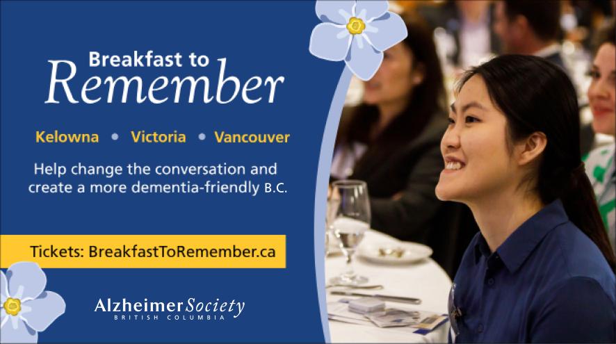 Breakfast to Remember: Help change the conversation and create a more dementia-friendly B.C.