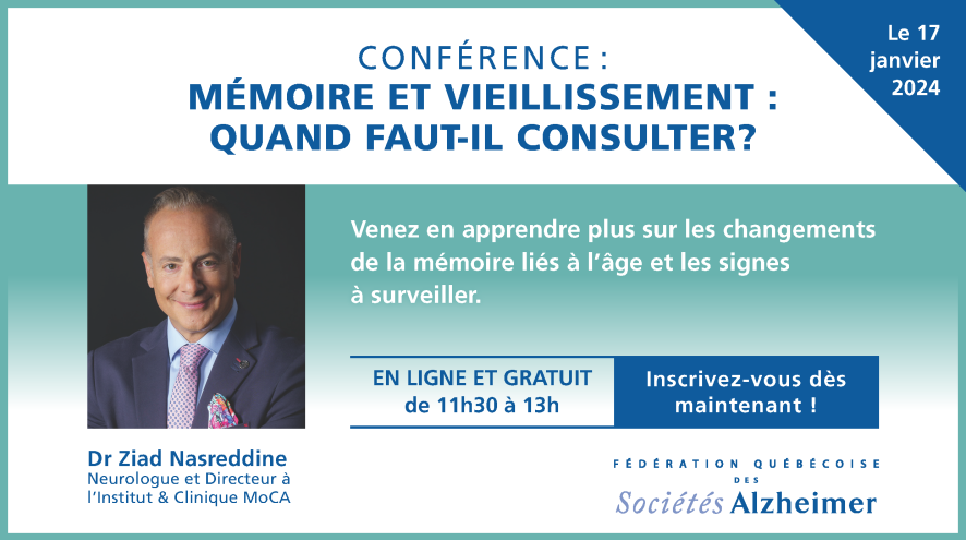 conférence gratuite mémoire et vieillissement le 17 janvier à 11h30