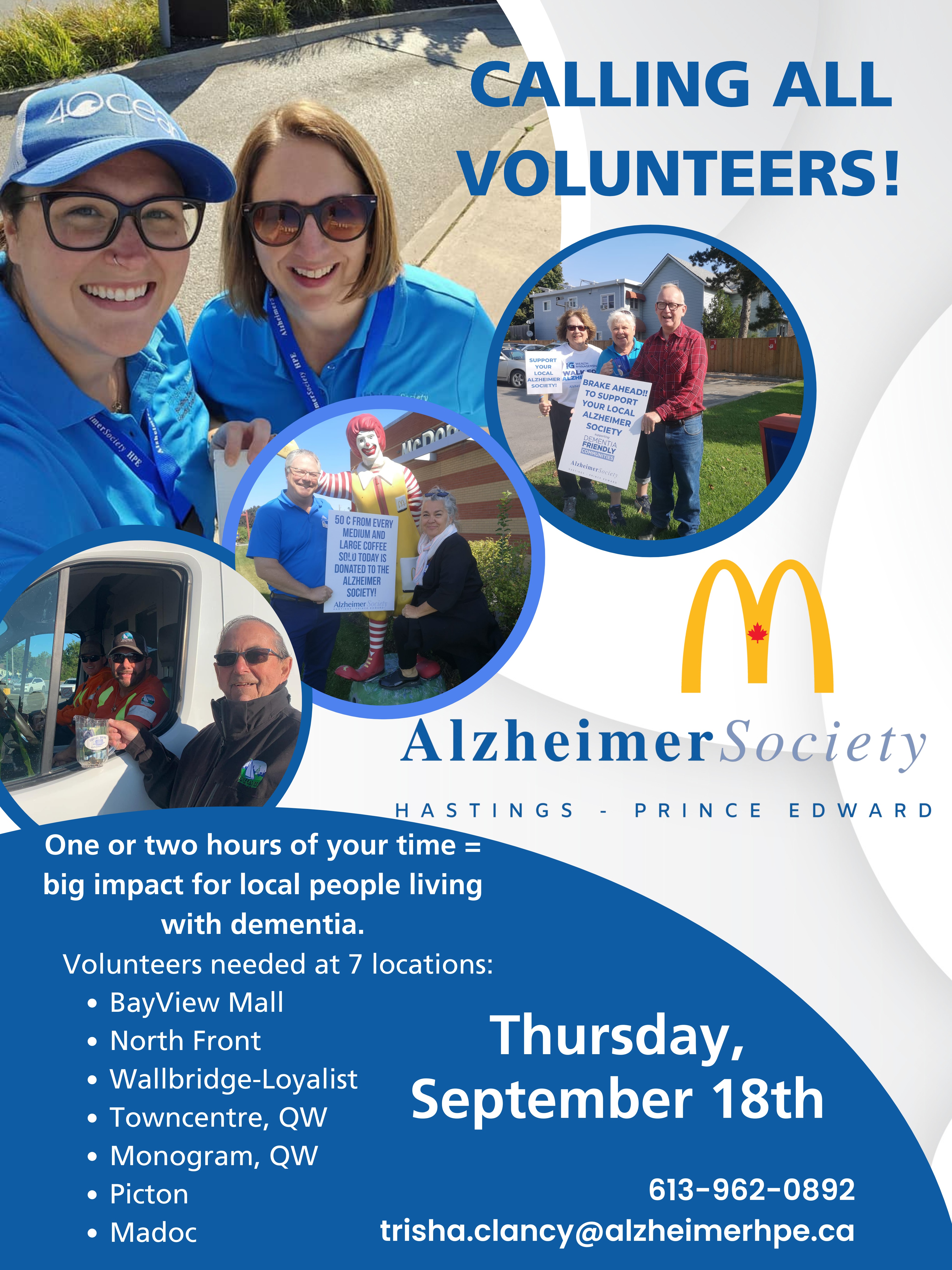 Calling All Volunteers!