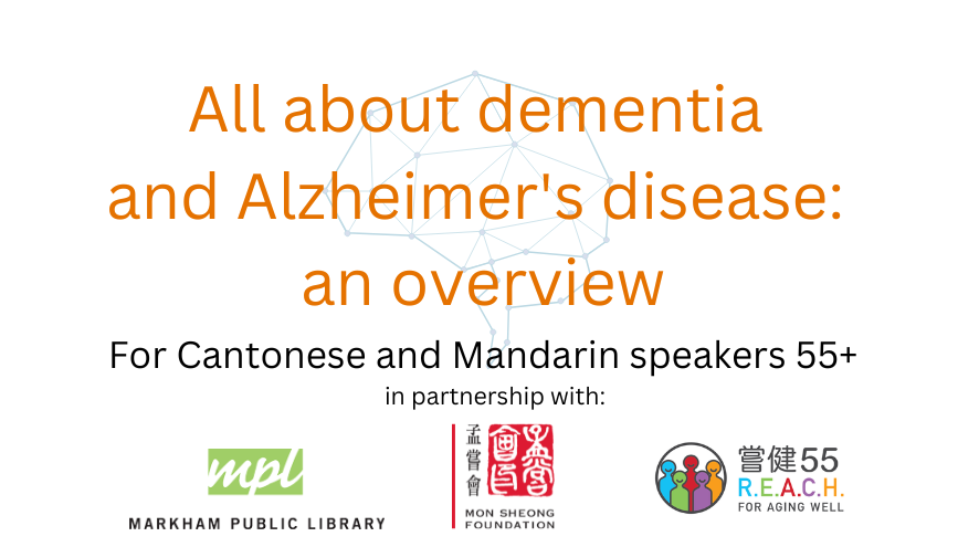 overview of dementia and Alzheimer's disease for Cantonese speakers